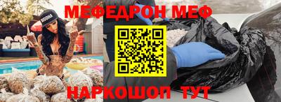 гашиш Нягань