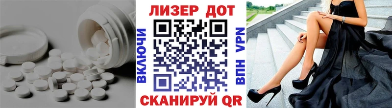 продажа наркотиков  Сосновый Бор  LSD-25 экстази ecstasy 