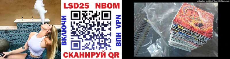 цены   Сосновый Бор  OMG зеркало  Марки NBOMe 1,5мг 