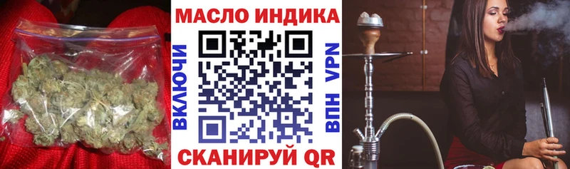 Дистиллят ТГК Wax  Сосновый Бор 