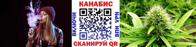 Каннабис индика Сосновый Бор